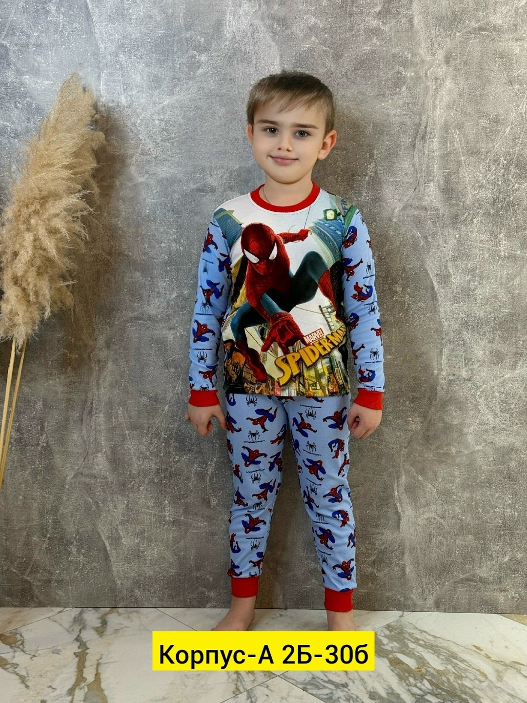 пижама детская,пижама для мальчика,пижама для девочек,желтая пижама,детские пижамы