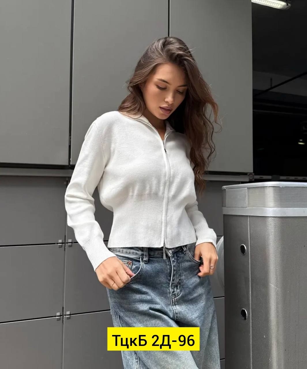 женская кофта,свитера женские,толстовки кофта,теплая кофта,трикотажный свитер