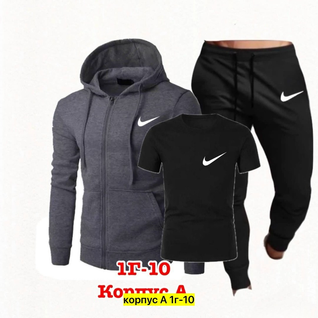 спортивные мужские костюмы,спортивный костюм мужской однотонный, спортивная,спортивные костюм,спорт костюм