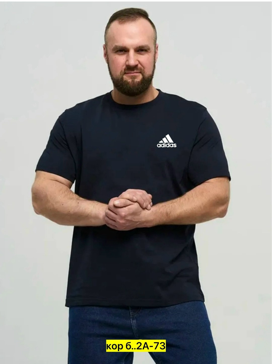 мужская футболка adidas,футболка мужская,adidas футболка,футболки для мужчин,футболка спортивная adidas