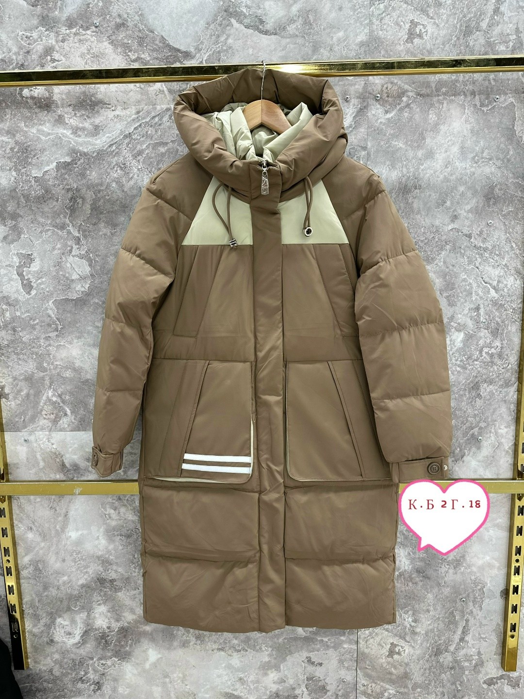 женская зимняя куртка,куртка женская зимняя удлиненная,куртка зимняя,удлиненная куртка,пуховик зимняя длинная