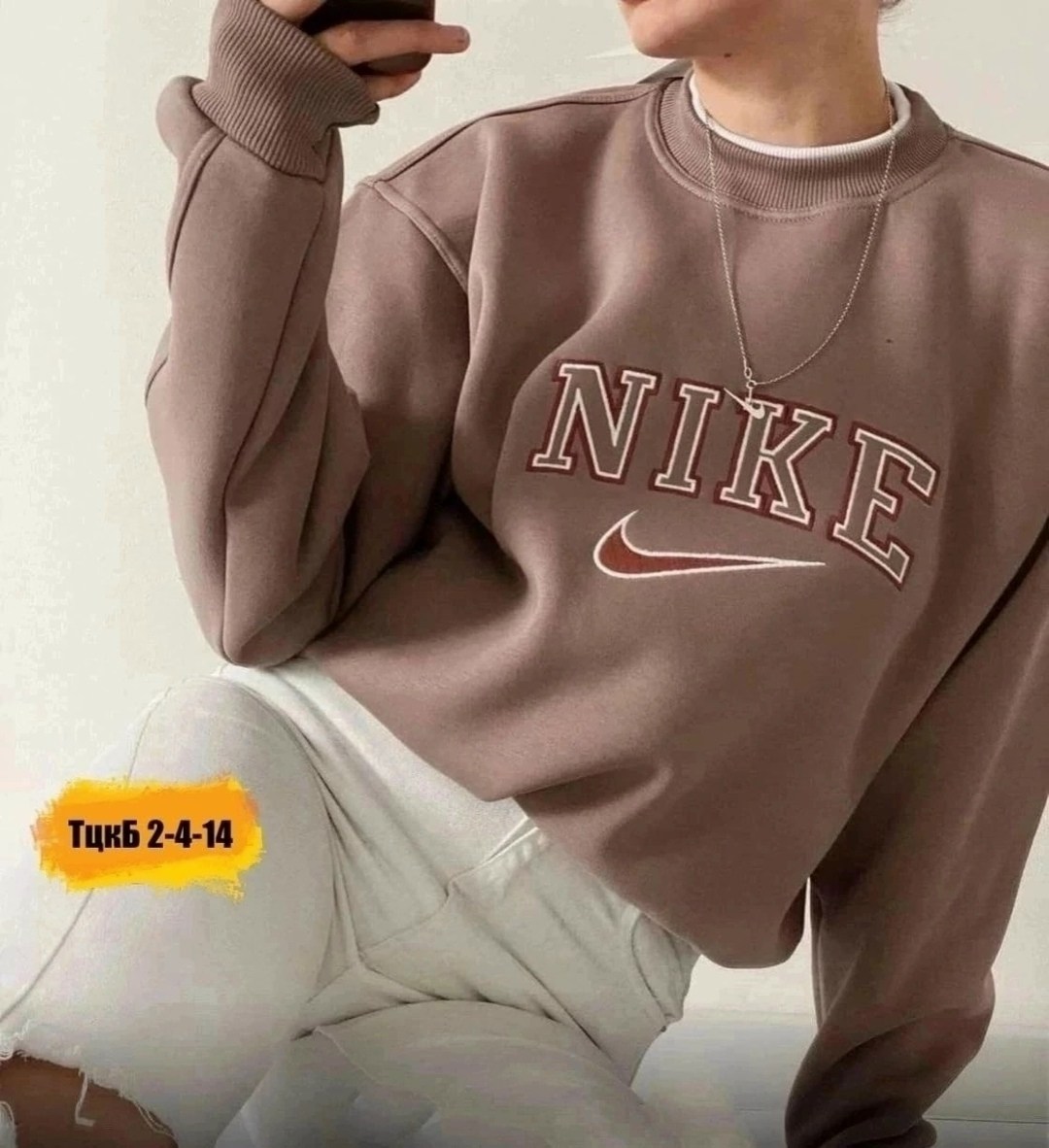 свитшот женская,свитшот толстовка женская,модная толстовка,толстовки свитшот,свитшот женский nike