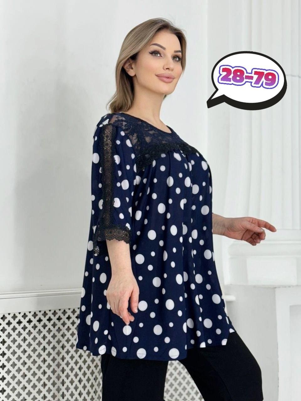 блузка стильная большие размеры,туника стильная большие размеры,блузка большие размеры,блуза большие размеры,женская туника