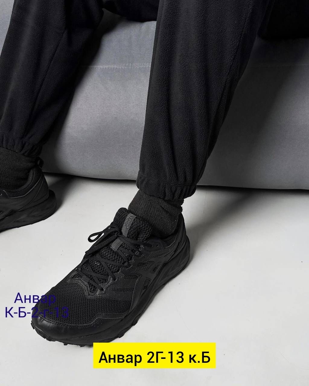 мужские спортивные костюмы,спортивный костюм для мужчин,спортивные костюм,костюм джордан мужской