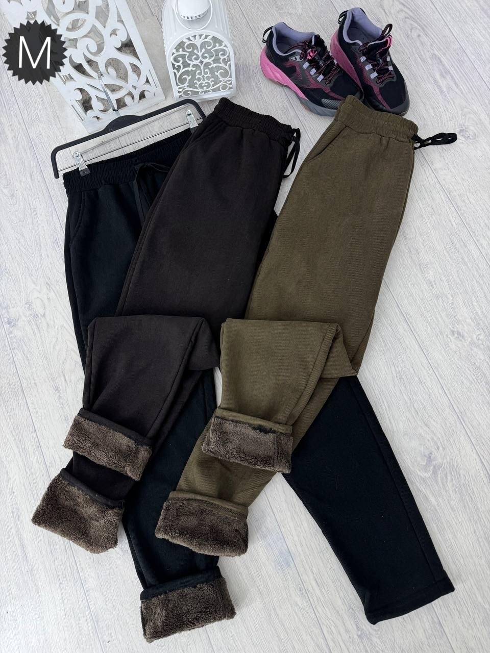 штаны вельвет,штаны джинсы,штаны брюки,широкие брюки,брюки джоггеры