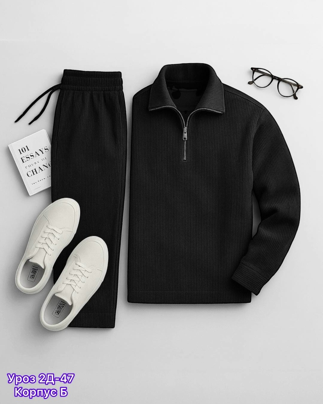 костюм двойка кашемир,мужской джемпер,свитер модный,свитер с воротником,костюм из кашемира