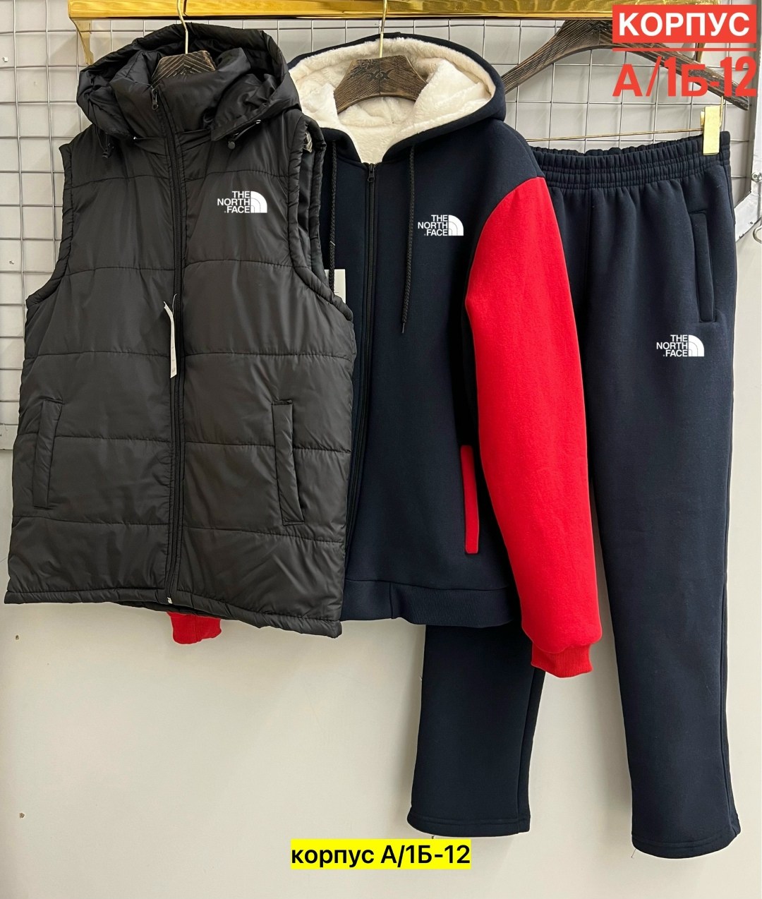 спортивный костюм теплый мужской,костюмы спортивные мужские,мужской спортивный костюм на флисе,костюм теплый мужской,спортивный костюм теплый тройка