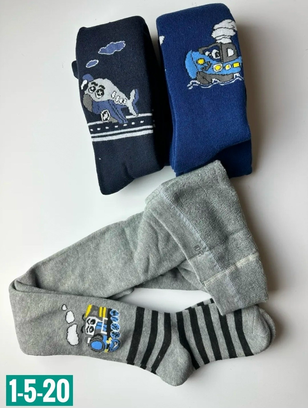 колготки для мальчика,детские колготки для мальчика,колготки теплые,колготки махровые зимние для мальчика,детские колготки махровые