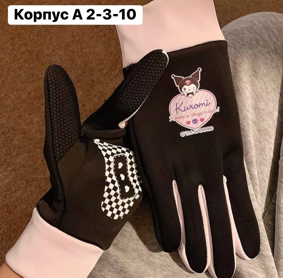 теплые перчатки,детские перчатки,зимние перчатки,перчатка,перчатки для девочек