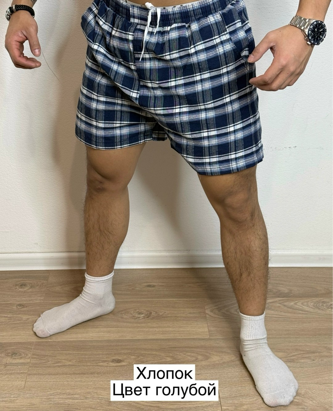 шорты мужские,шорты для мужчин,шорты хлопковые мужские,клетчатые шорты мужские,трусы мужские семейные