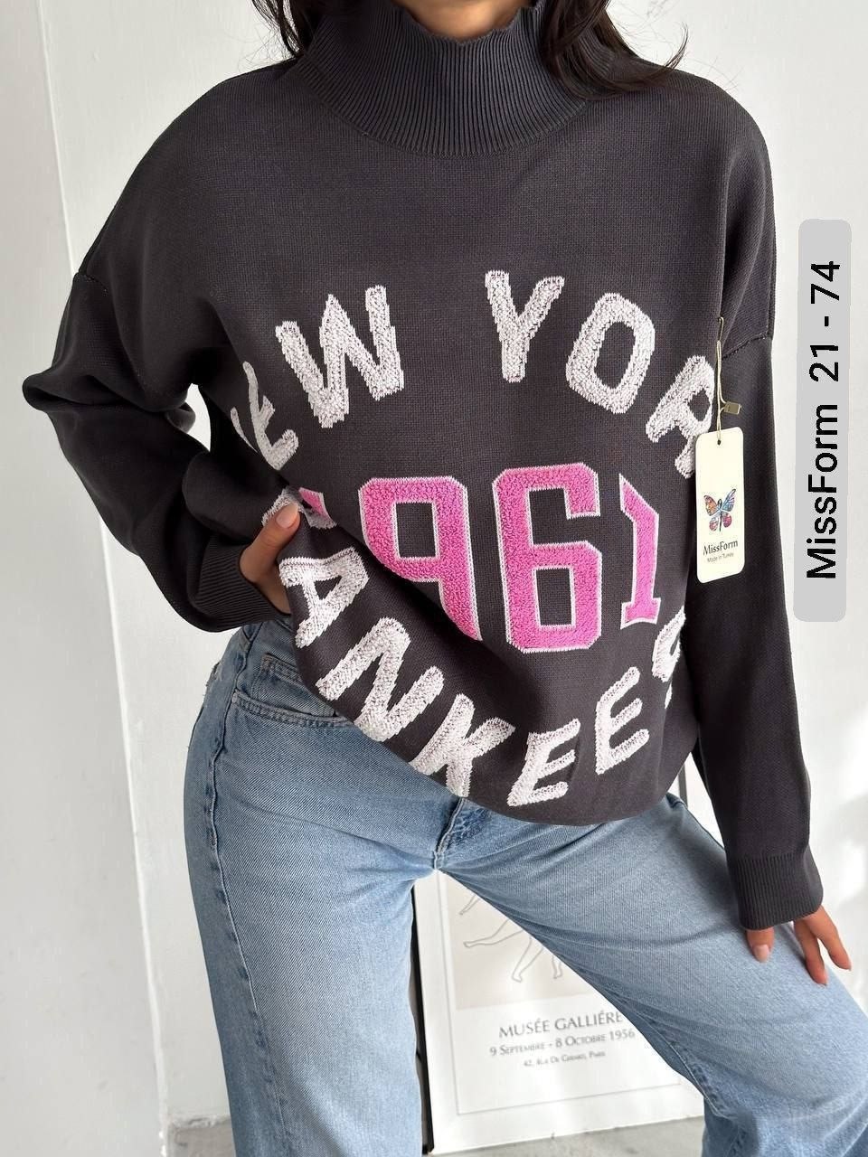 толстовка свитер,кофты молодежные,кофта модная,женская кофта,кофта свитер