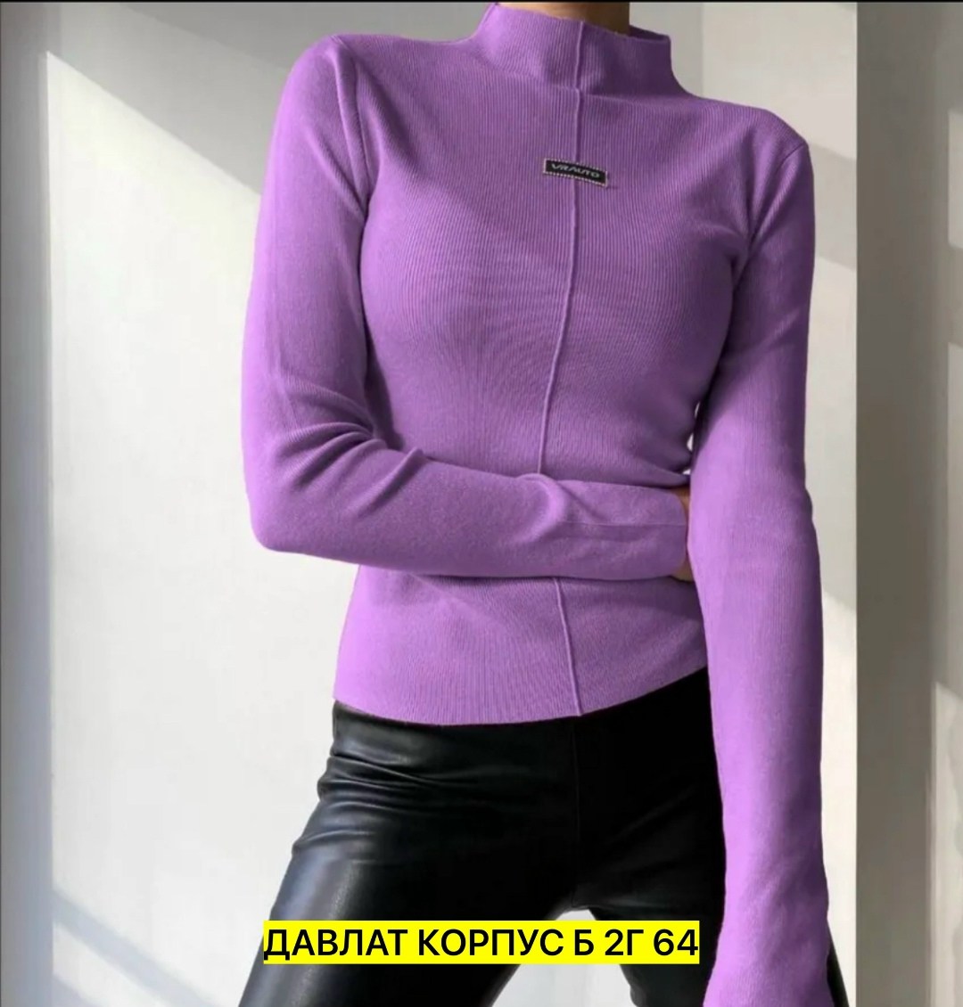 кофта лапша,женская водолазка лапша,женская водолазка,кофта лапша с замочком,женская кофта