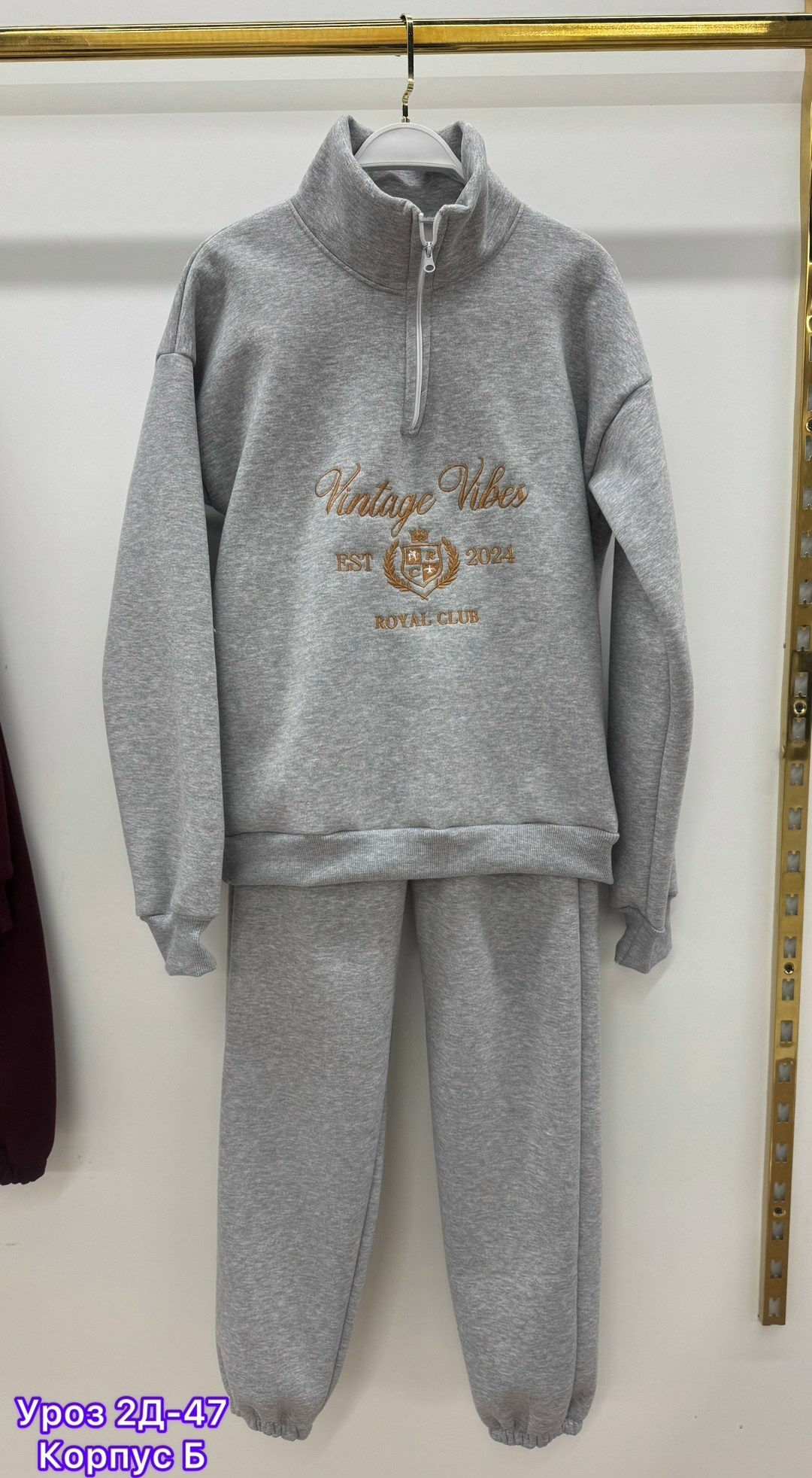 костюмы спортивные женский,спортивный костюм спортивные костюмы,спортивные костюм,костюм женский на флисе,костюм женские спортивные костюмы