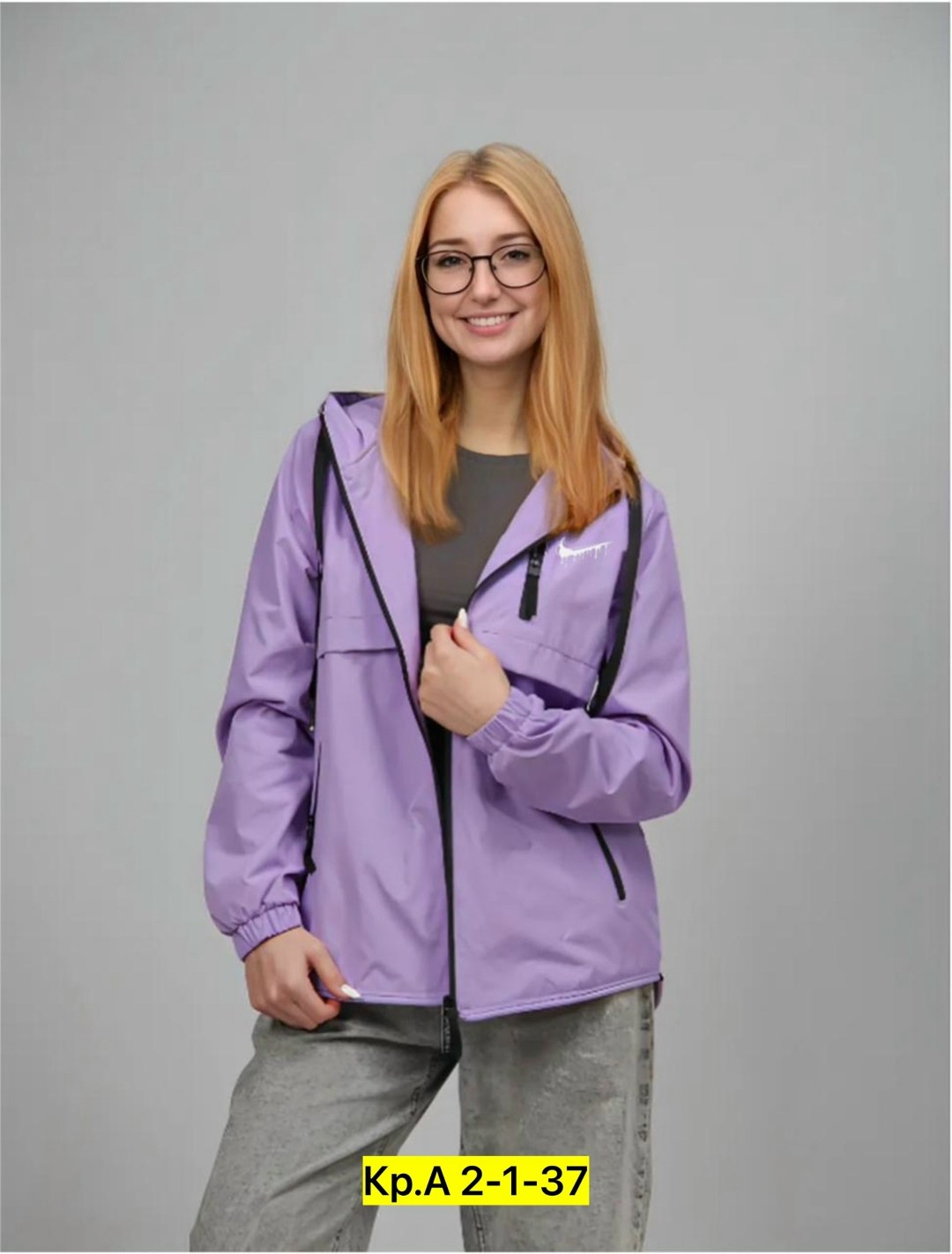 женская ветровка,демисезонная куртка,куртка женская демисезонная,куртка женская,ветровка