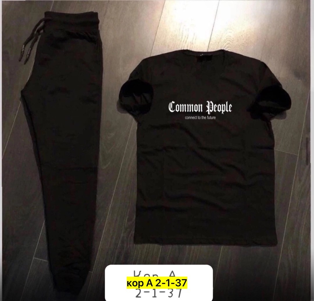 сток одежда,спорт костюм,спортивные костюмы,мужские комплекты