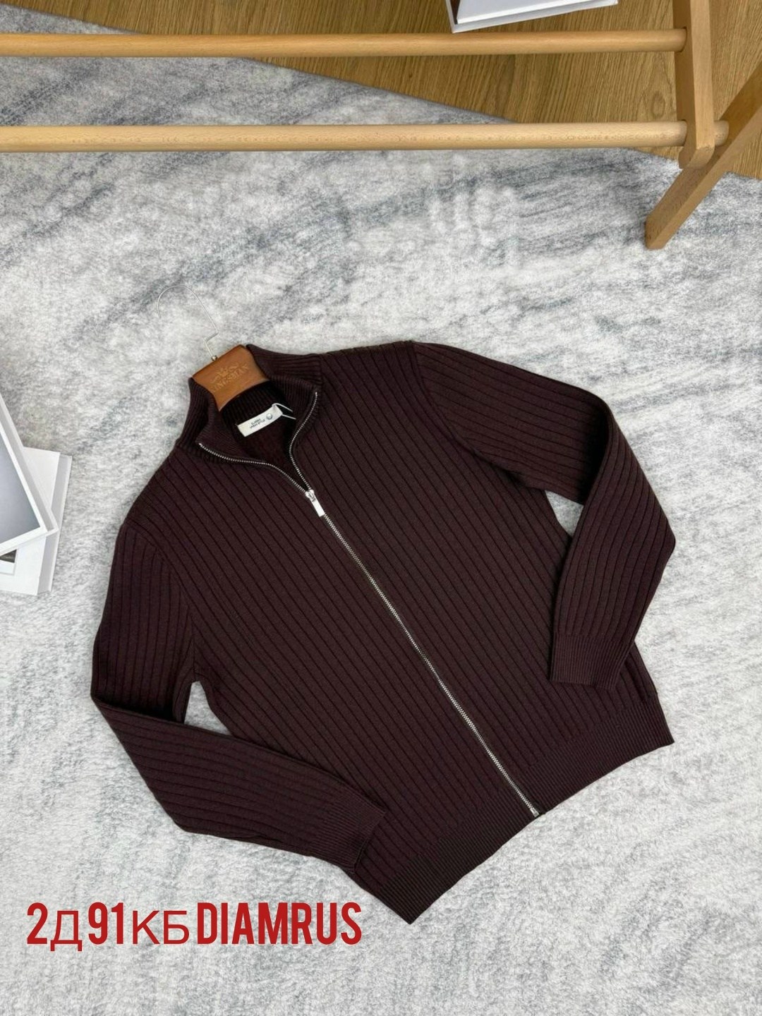 кардиган мужские,вязаный кардиган мужской,мужской джемпер кофта,кофта на молнии,кардиган с воротником