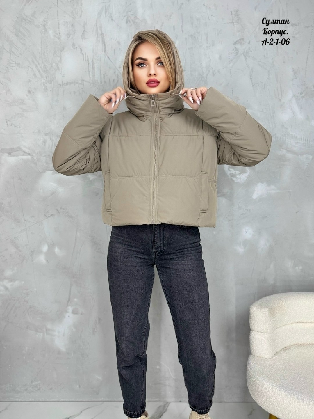 куртка женская демисезонная,куртка женская,демисезонная куртка,куртка,куртка модная