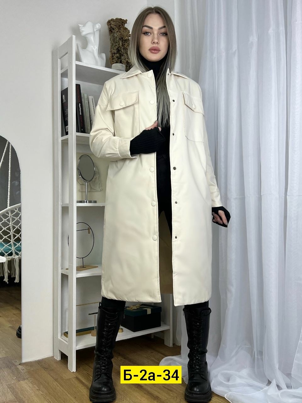 куртка удлиненная,куртка удлиненная женская,пальто демисезонная,куртка женская демисезонная,куртка женская