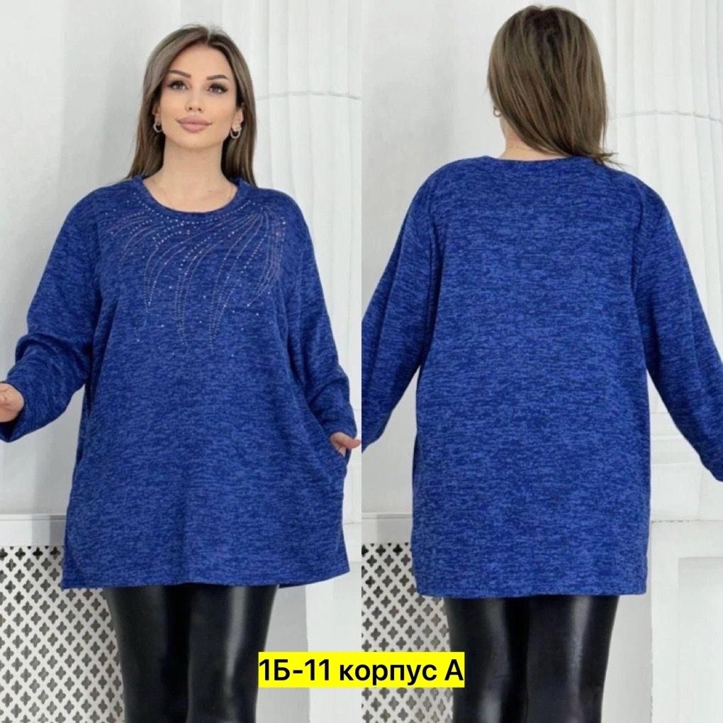 туника теплая большие размеры,кофта джемпер теплая ангора большие размеры,туника большого размера кофта,женская кофта больших размеров,женские туники