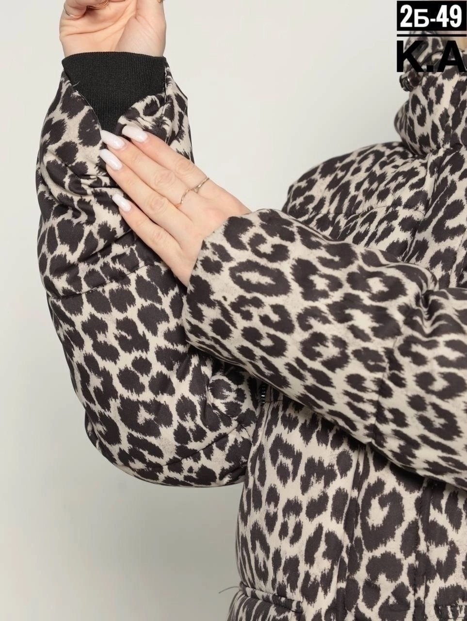 пуховик зимний женский,длинные пуховики,леопардовая куртка женская,пуховик пальто,женские пуховики