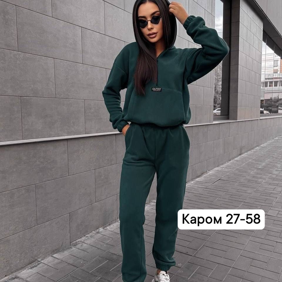 cпортивный костюм женский на флисе,костюм женский на флисе,костюмы спортивные женские,спортивные костюмы на флисе,cпортивный костюм теплый