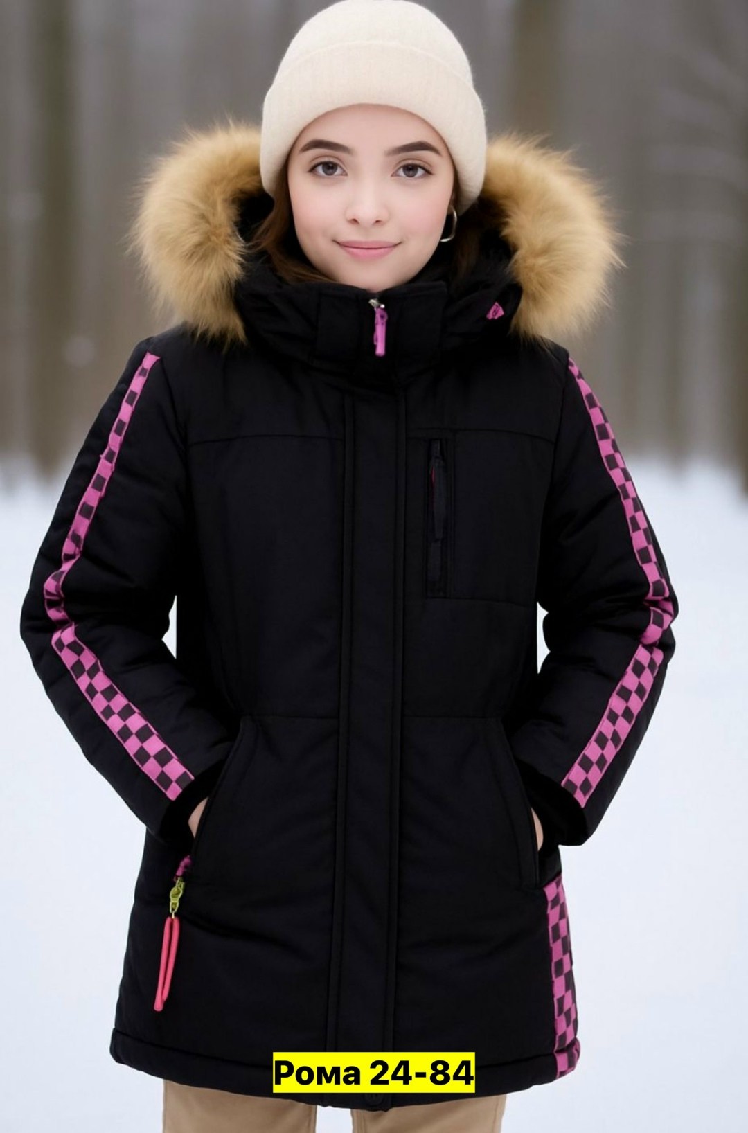 куртка зимняя для девочек,куртка детская зимняя для девочки karpukhova,куртка для девочек,зимняя куртка для подростка,куртки и пуховики для девочек