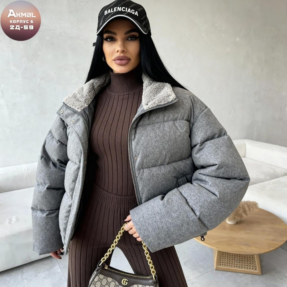 куртка женская,стильная куртка,куртка комбинированная,теплая куртка,куртка