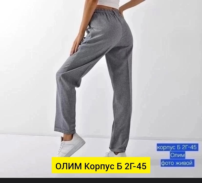 костюмы двойки,женские костюмы,костюм брючной деловой,,женские жилеты