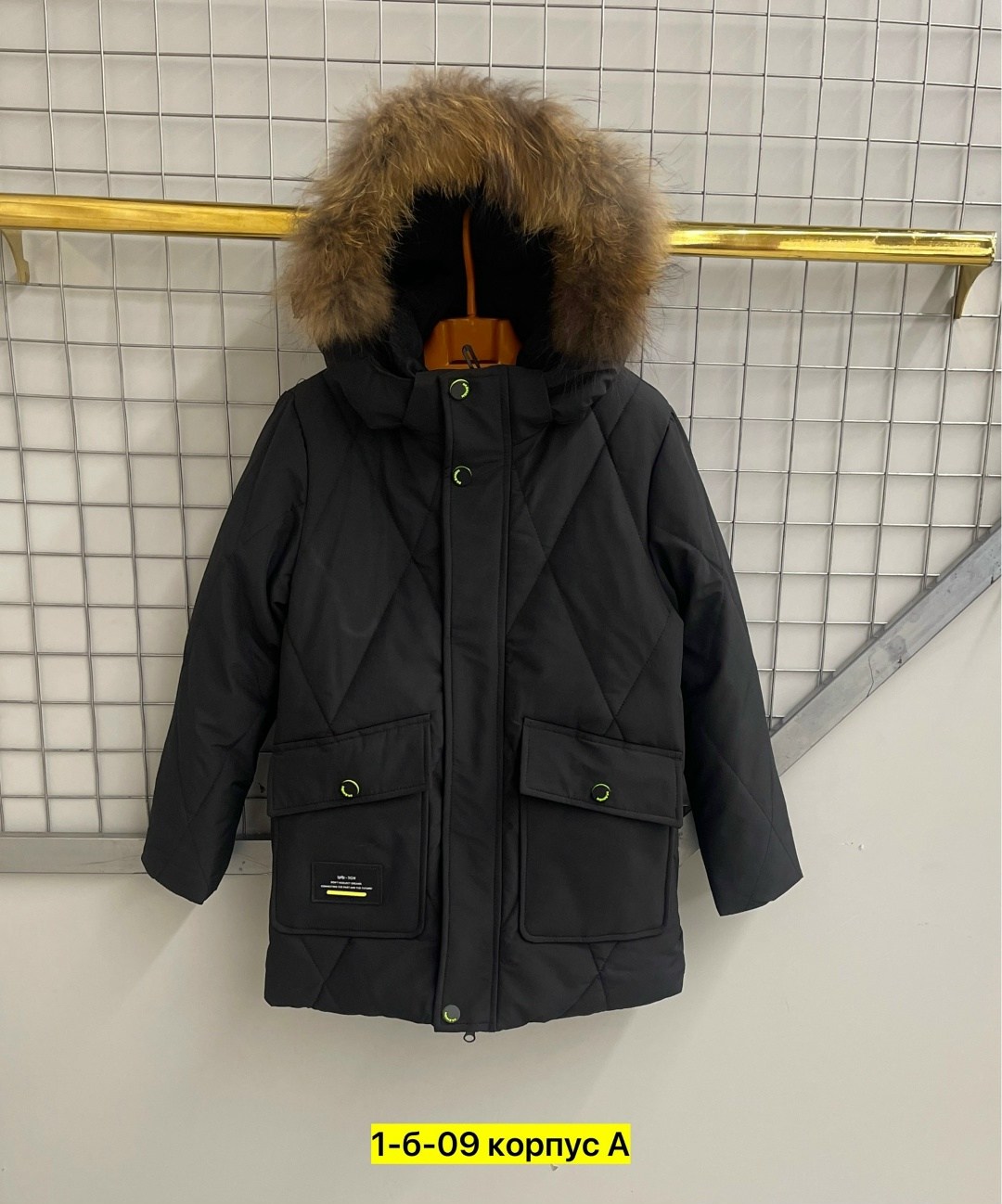 куртка зимняя для мальчиков,зимние куртки,зимняя детская куртка,куртка зимняя для подростка,куртка для мальчика зима
