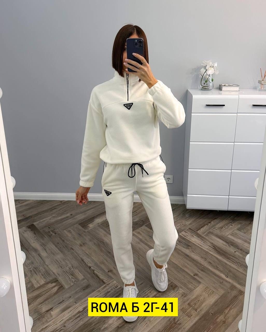 женский костюм на флисе,cпортивный костюм женский на флисе,костюм на флисе,костюмы спортивные женские,спорт костюм