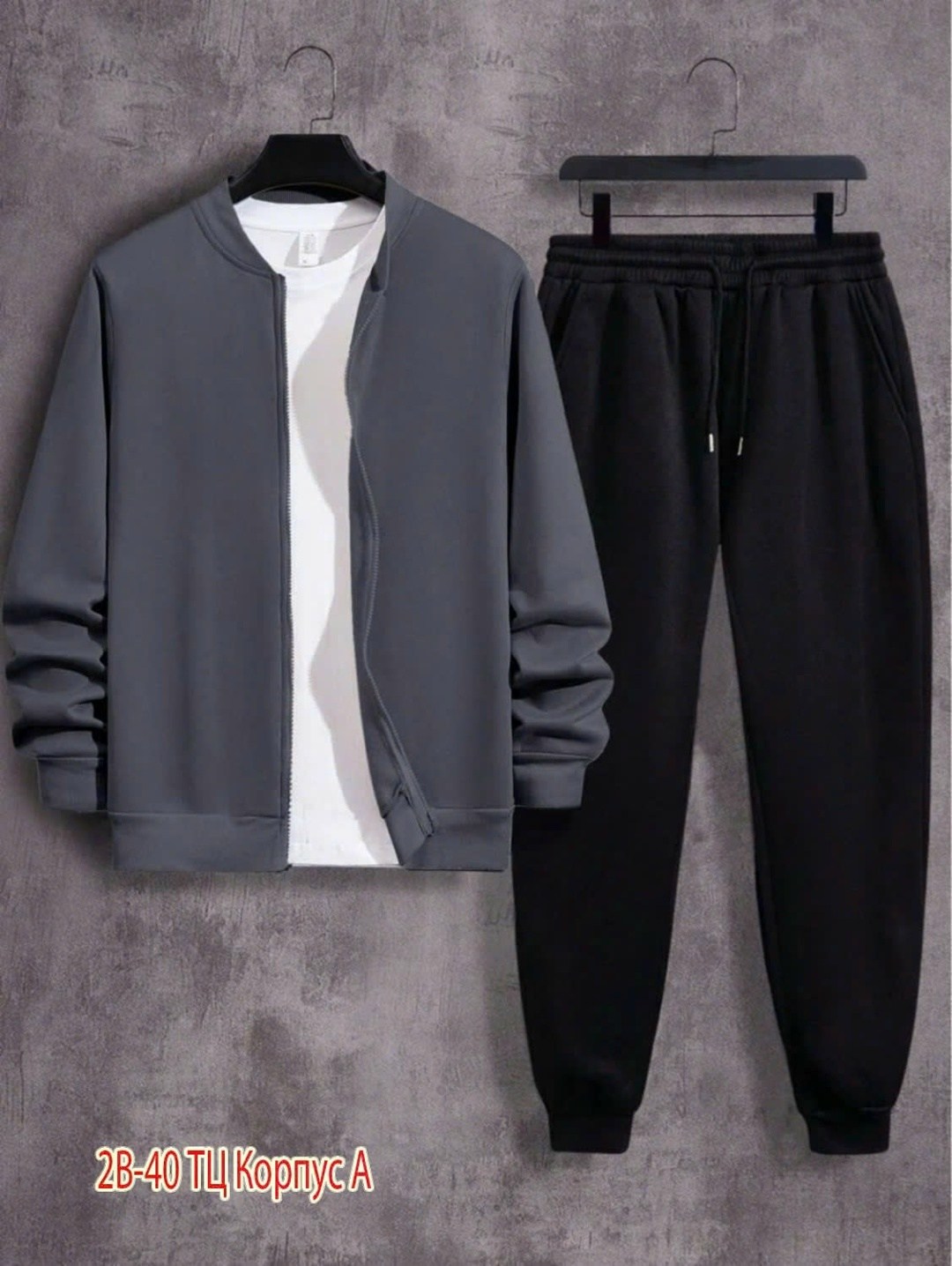 костюмы спортивные мужские,костюм мужской с брюками,костюм спортивный с,костюмы мужские,мужская мода
