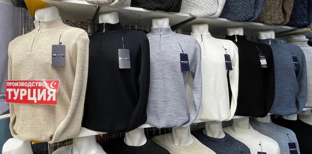 свитера мужская,свитер джемпер,мужская мода,мужской пуловер,свитер для мужчин