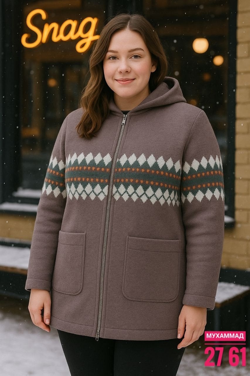 толстовки женская,кофта женская,толстовка кардиган,жакет с капюшоном,кофта кардиган