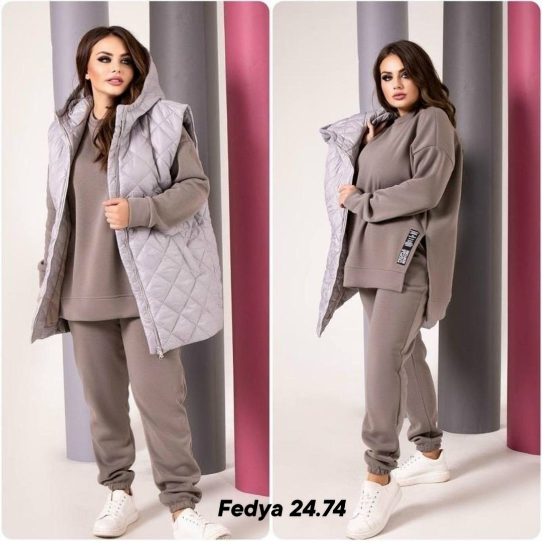 женский костюм тройка,утепленный костюм,теплый костюм тройка,костюм тройка на флисе,женский костюм на флисе