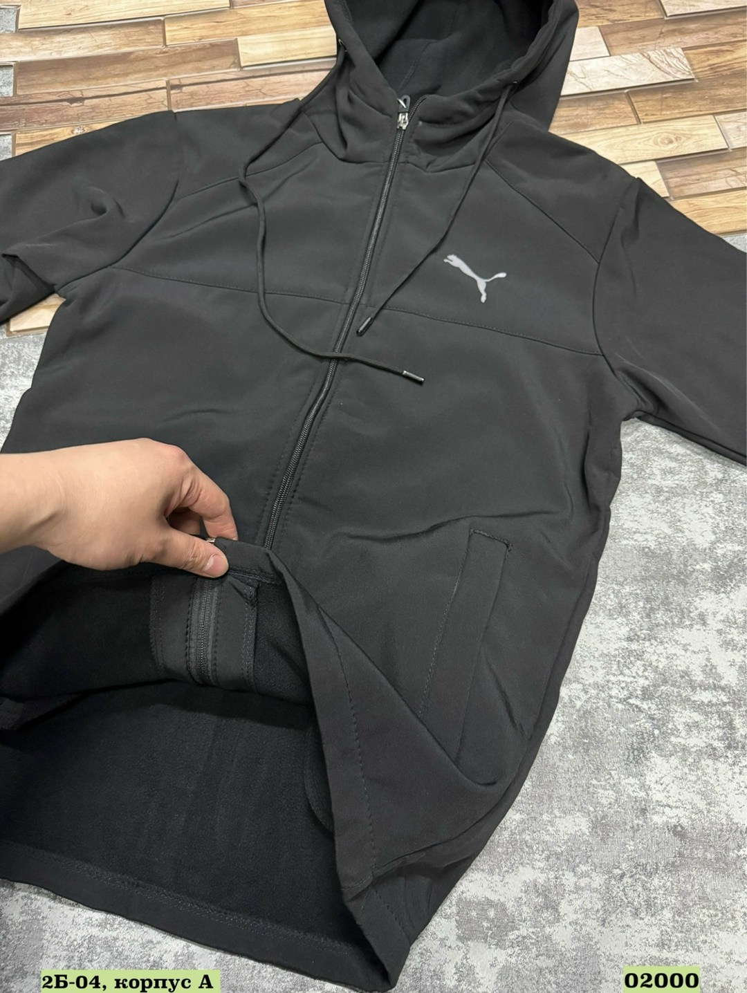 спортивный костюм мужской puma,спортивные костюмы,костюмы спортивные мужские,спорт костюм,спортивный костюм puma