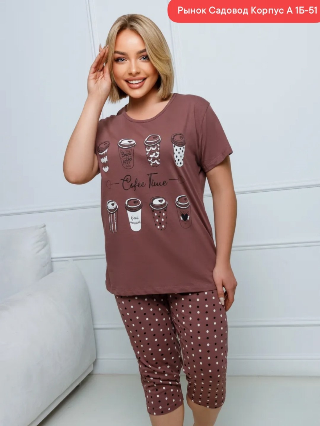 женская пижама с бриджами,пижама женская с бриджами хлопок домашний костюм,пижама женская,пижама с бриджами,пижама женская с бриджами хлопок