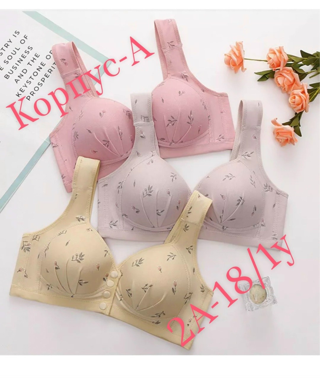 женские бюстгальтеры,бюстгальтер,женская нижнее белье,бюстгальтер для женщин,бюстгальтер нижнее белье