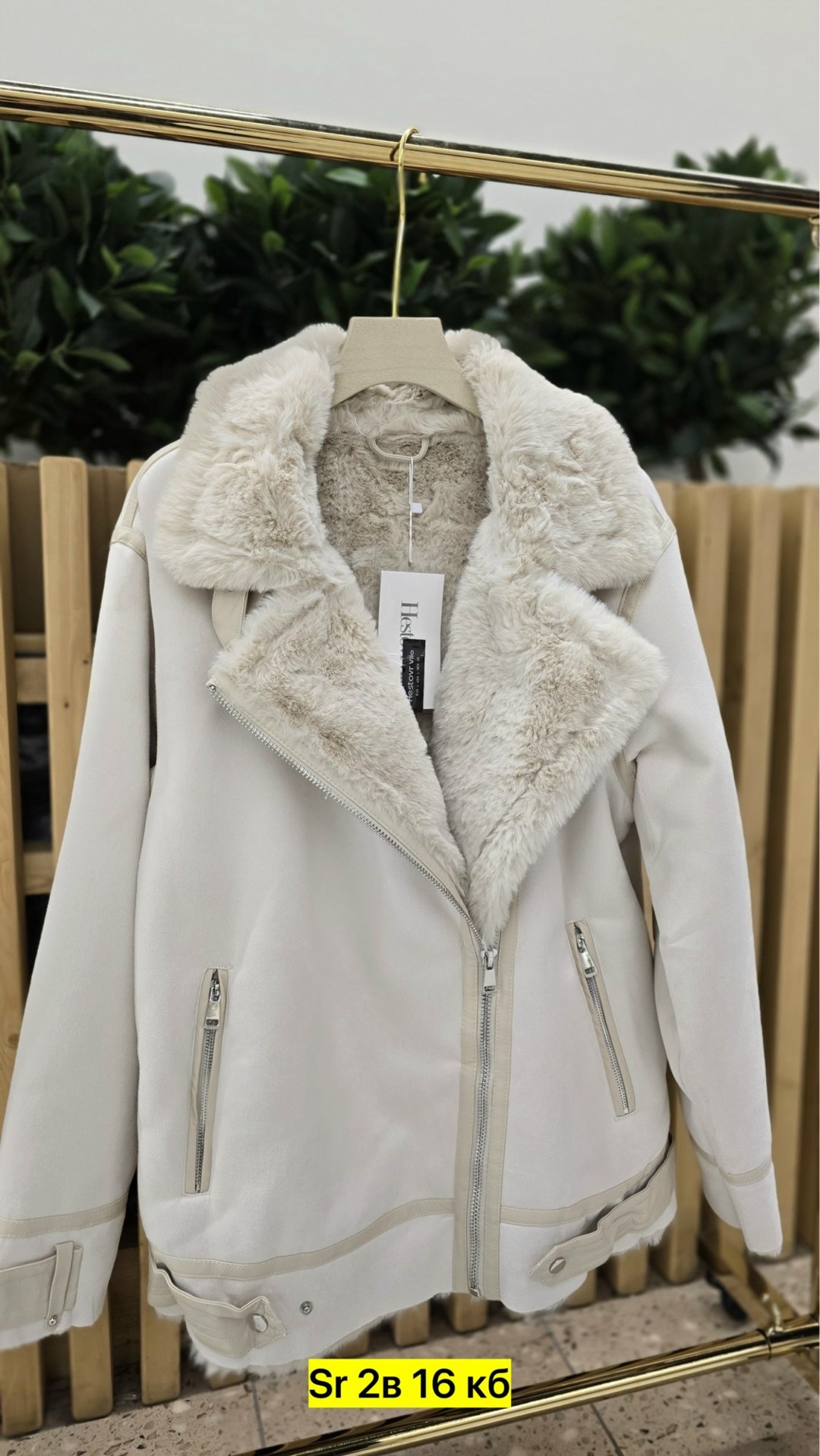 дубленка искусственная,женская дублёнка,дубленка удлиненная,дубленка зимняя,стильная дубленка