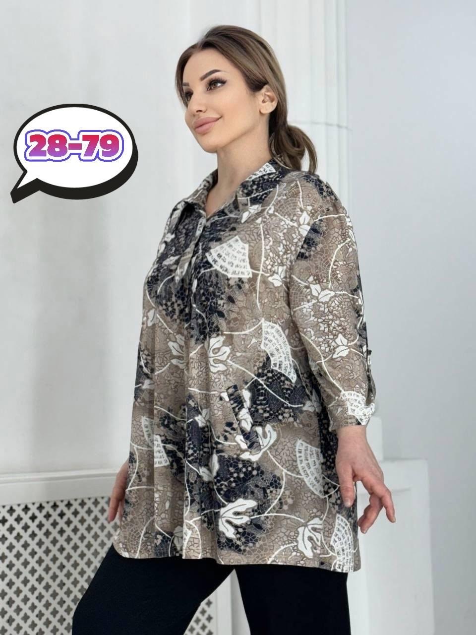 больших размеров,женские блузки больших размеров,блузка стильная большие размеры,женская блузка рубашка,женская рубашка больших размеров