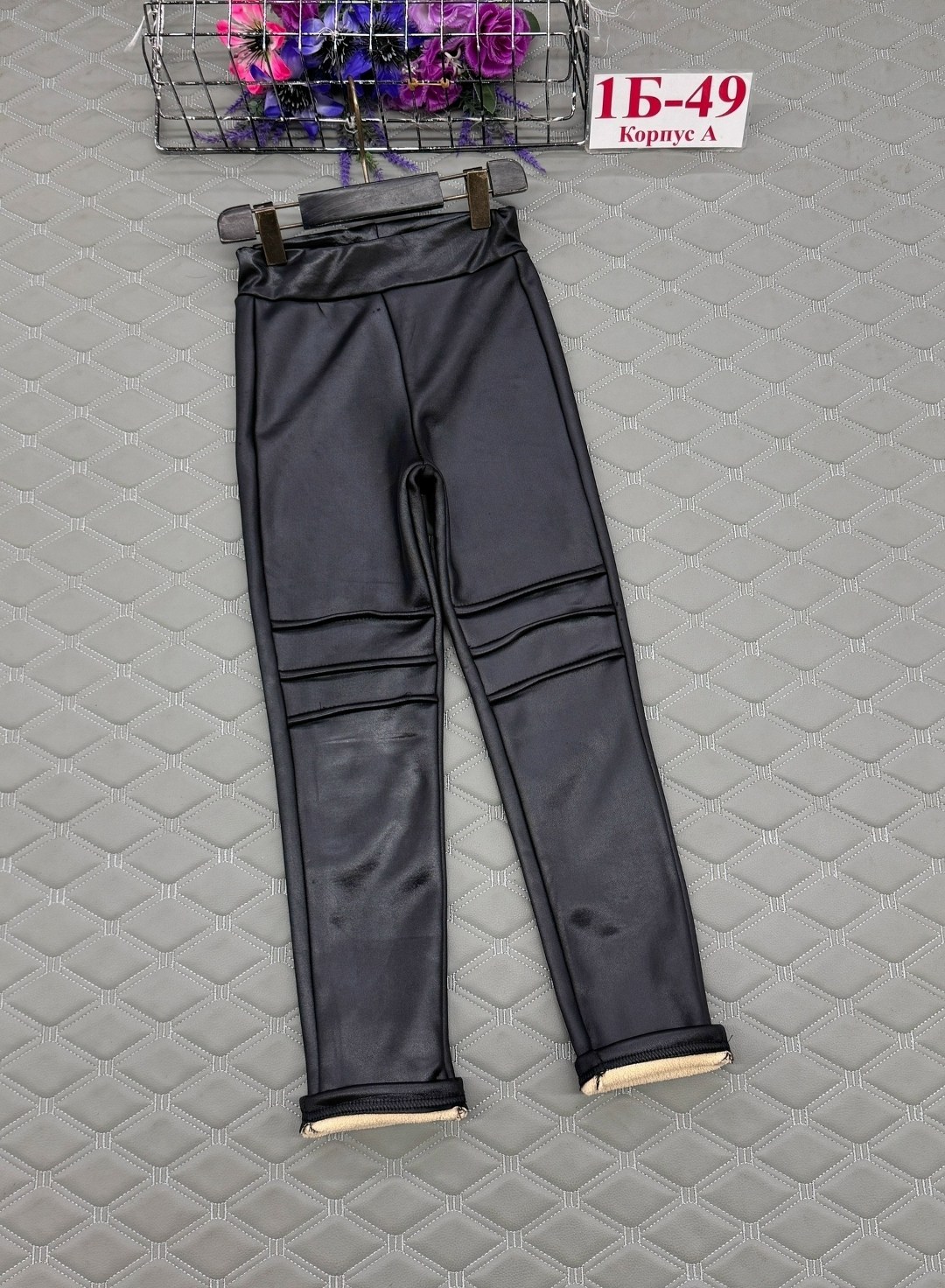лосины кожаные,брюки лосины,штаны кожаные,штаны леггинсы,штаны для девочек