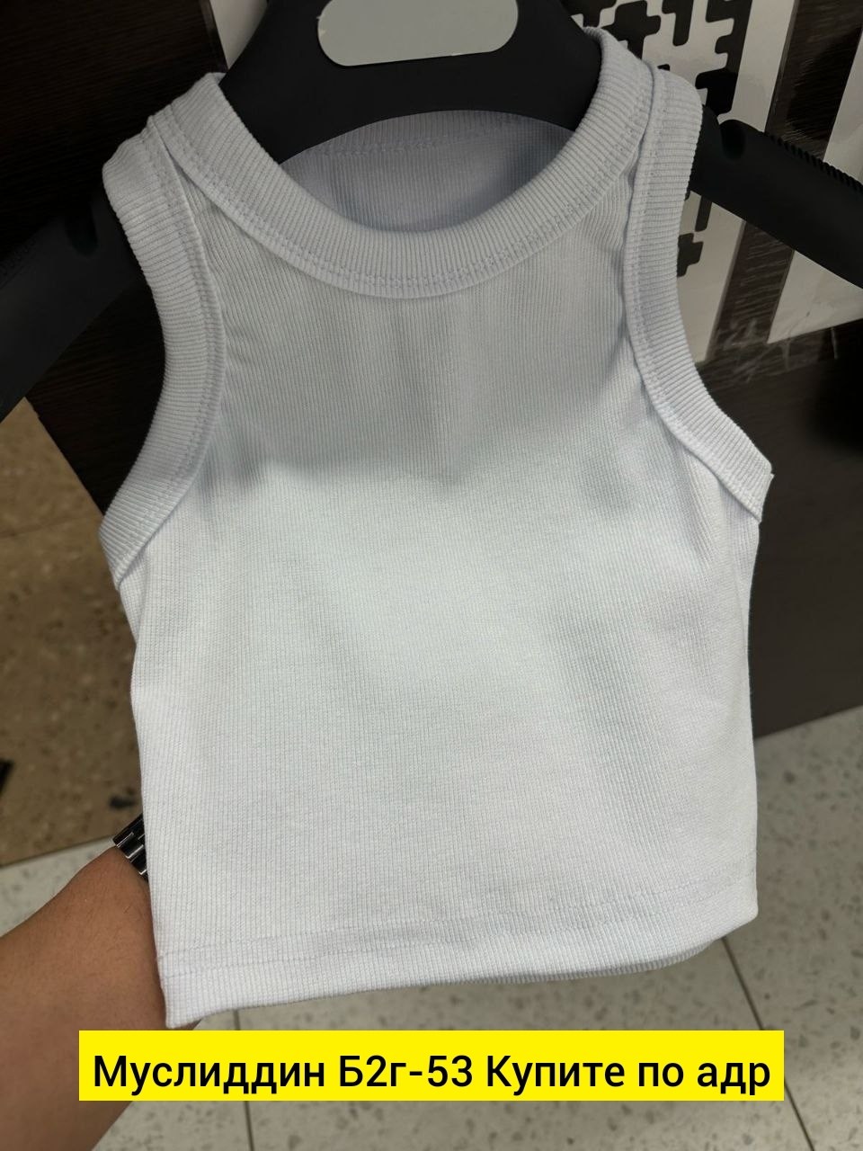 майка лапша укороченная,майка топы,майки в,майка женская,майка детская