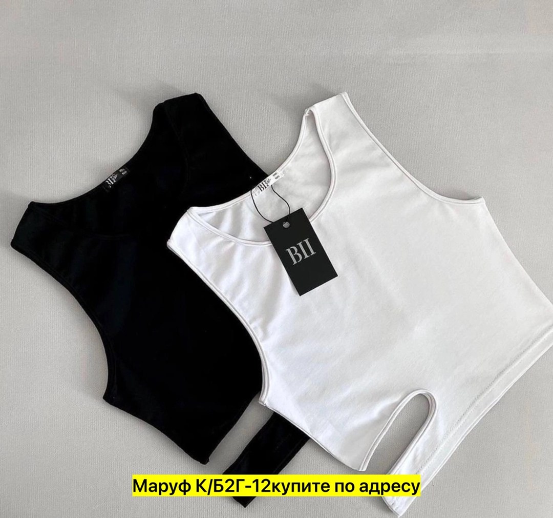 базовая майка,кроп топ,одежда топик,женский кроп топ,женская майка топ