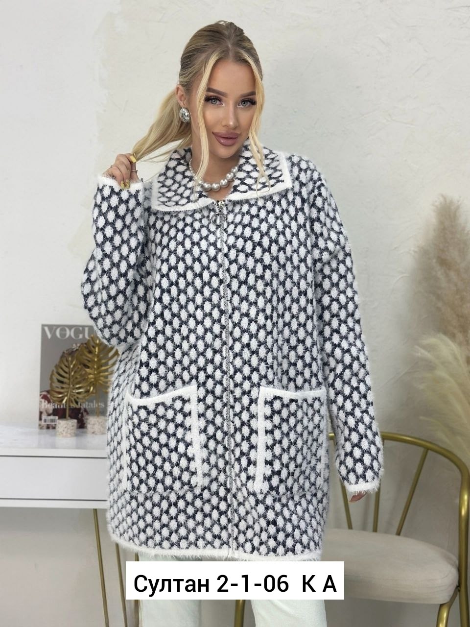 кардиган,женские кардиганы,рубашка женская,кофта кардиган