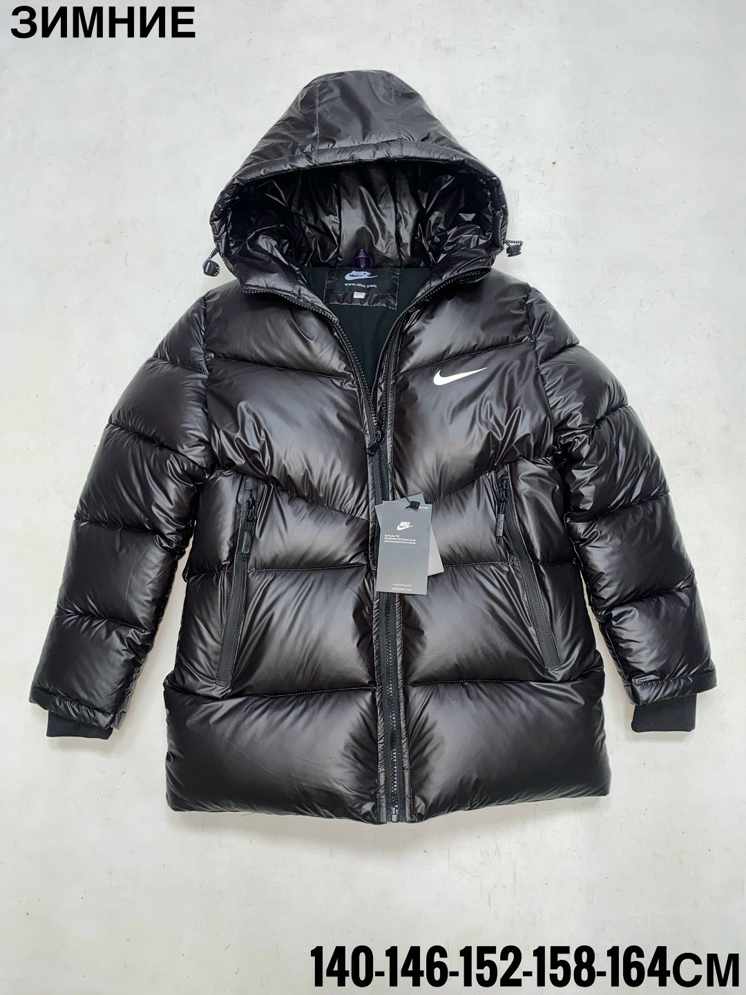 пуховик мужской nike,зимняя куртка nike,куртка мужская зимняя nike,куртка зимняя,куртка пуховик