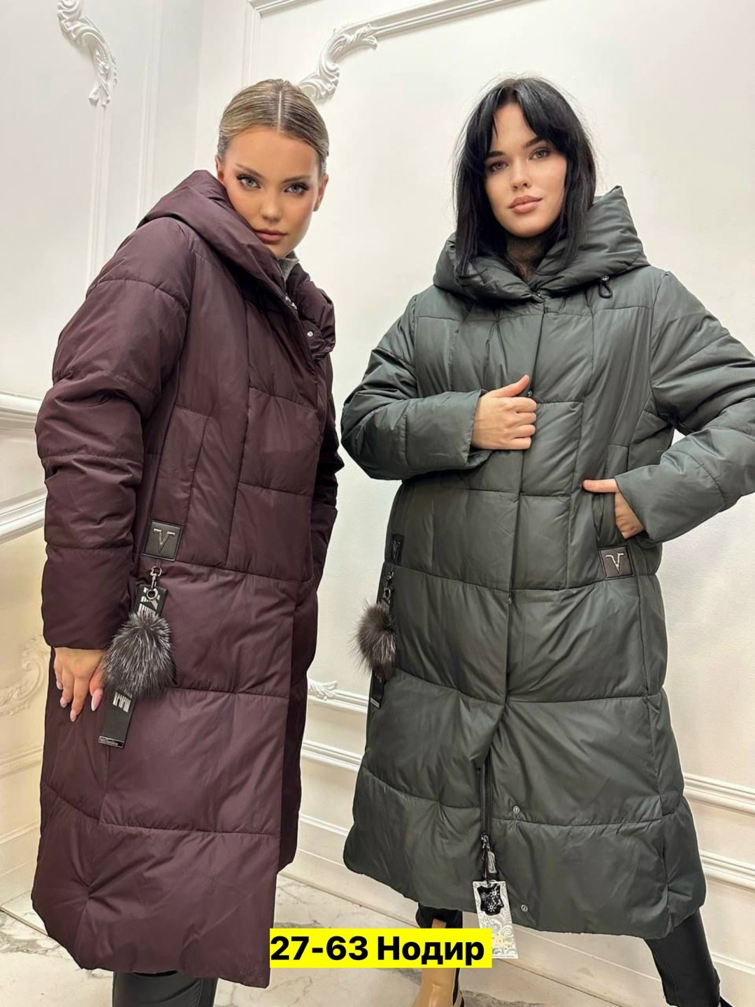 пуховик удлиненный,куртка зимняя женская,удлиненная куртка,пуховик,женская зимняя куртка удлиненная