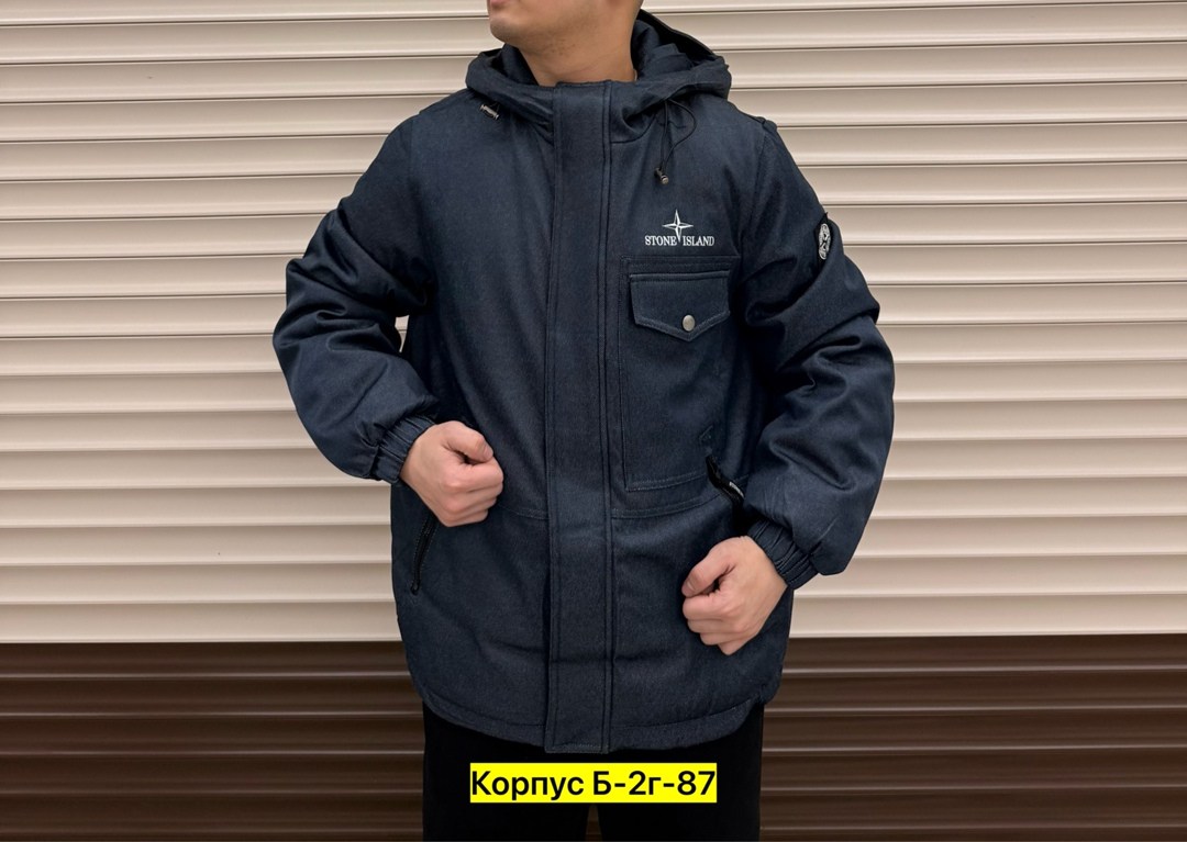 куртка демисезонная,куртка,зимние куртки,куртка мужская,куртка молодежная