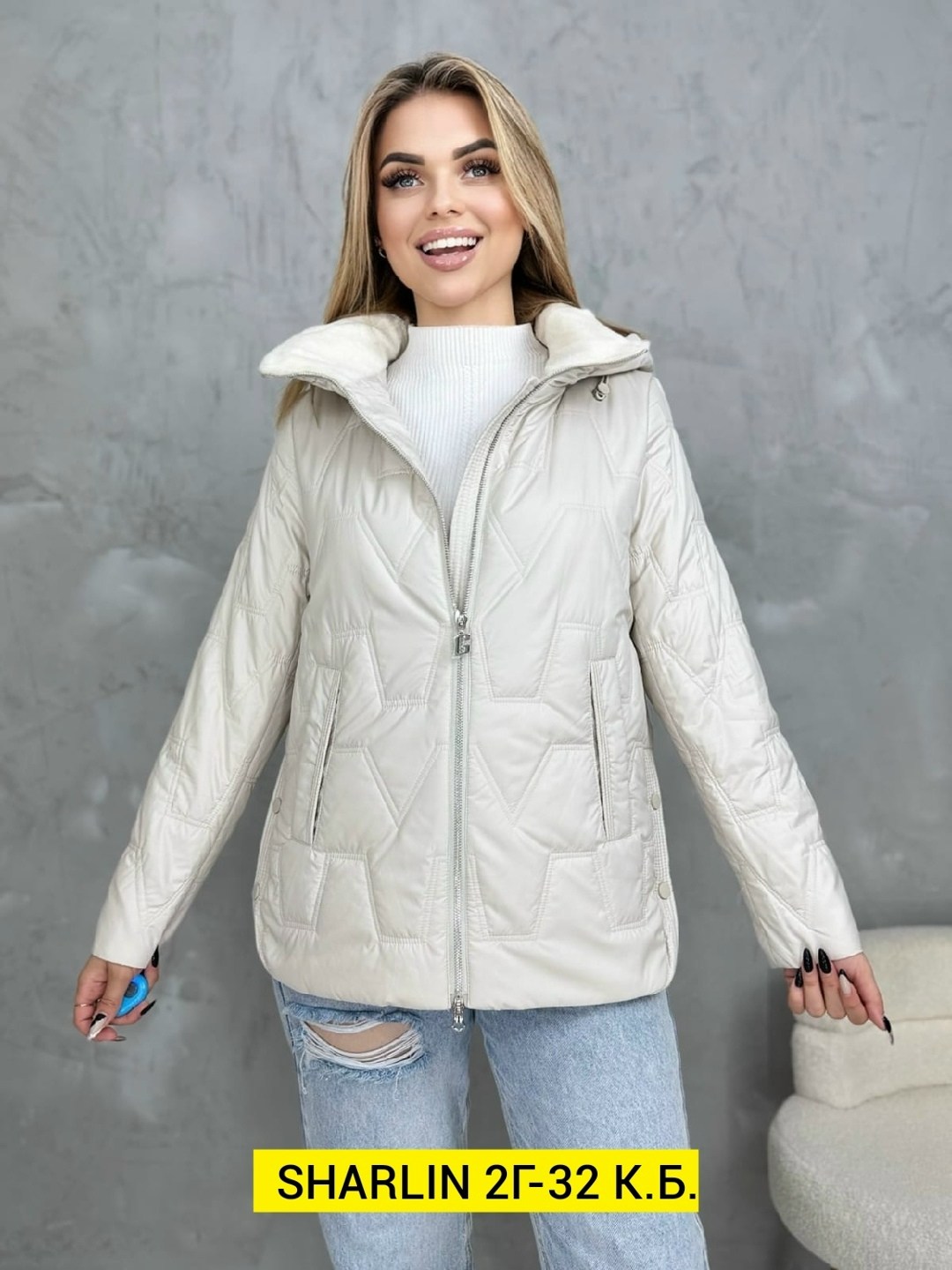 демисезонная куртка,куртка женская,куртка женская демисезонная,куртка,куртка стильная