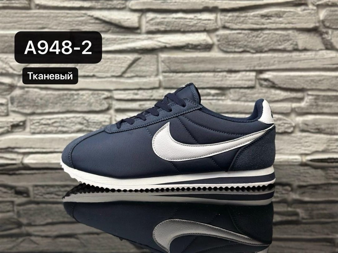 кроссовки nike classic cortez,кроссовки nike nike classic cortez leather,кроссовки nike cortez,кроссовки мужские nike cortez,кроссовки мужские nike classic cortez