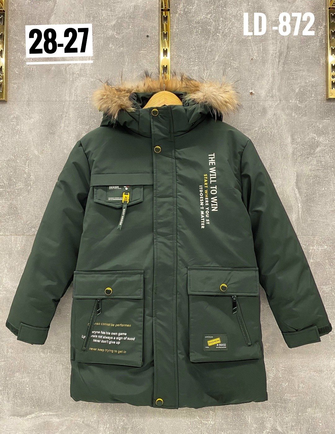 куртка для мальчика,зимняя куртка для мальчика,куртка детская,детская зимняя куртка,куртка парка для мальчика