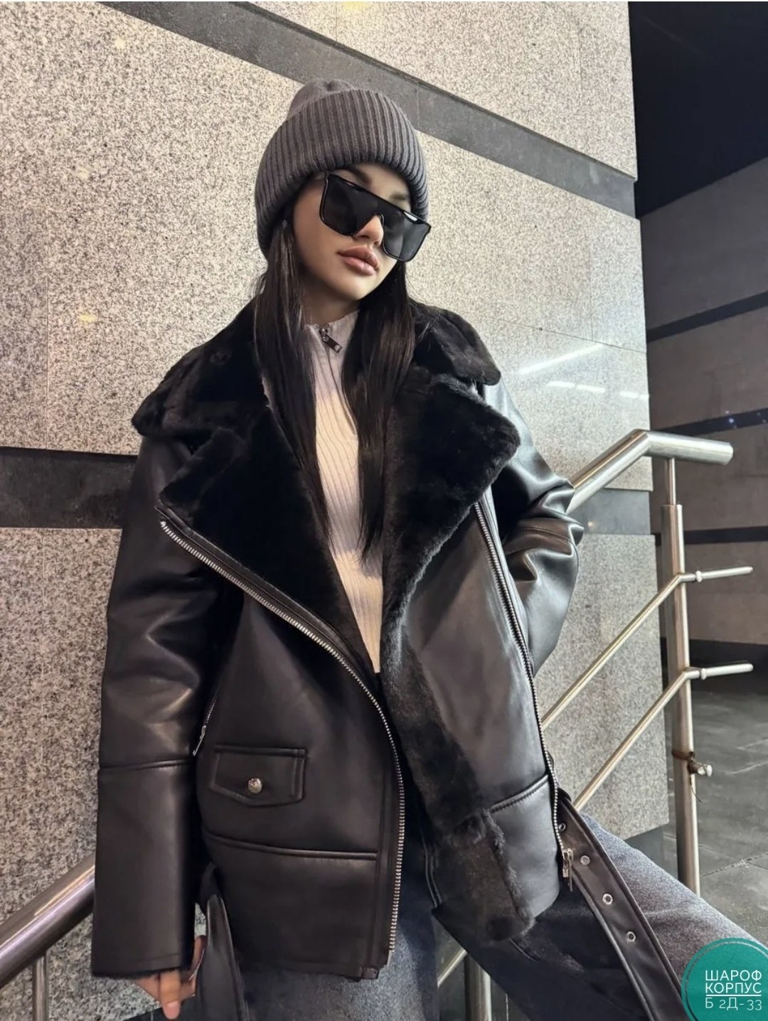 зара дубленка женская авиатор,женская зимняя куртка из искусственной кожи с,куртка из искусственной кожи женская,дубленка авиатор страдивариус,дубленка косуха